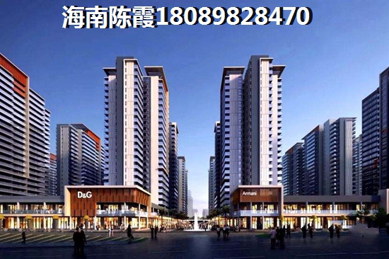 湖南的房子纸不纸得买？张家界未来十年房价走势如何？