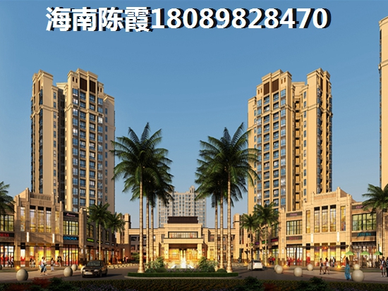 张家界房价大概多少